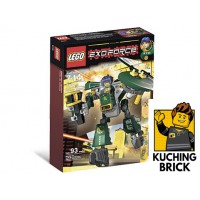 8100 EXO FORCE Cyclone Defender